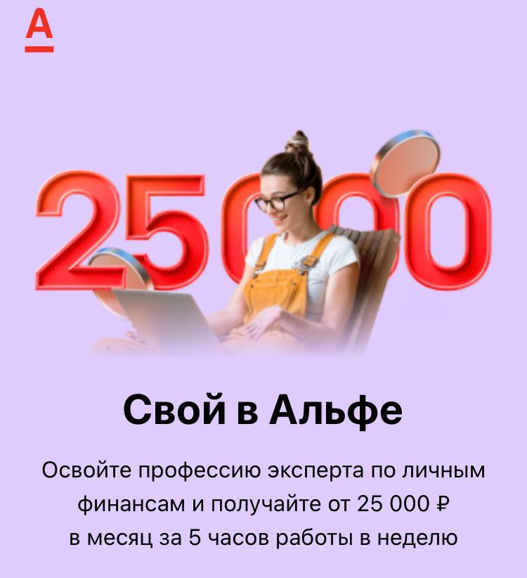 Image title