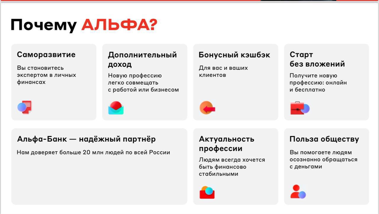 Заголовок